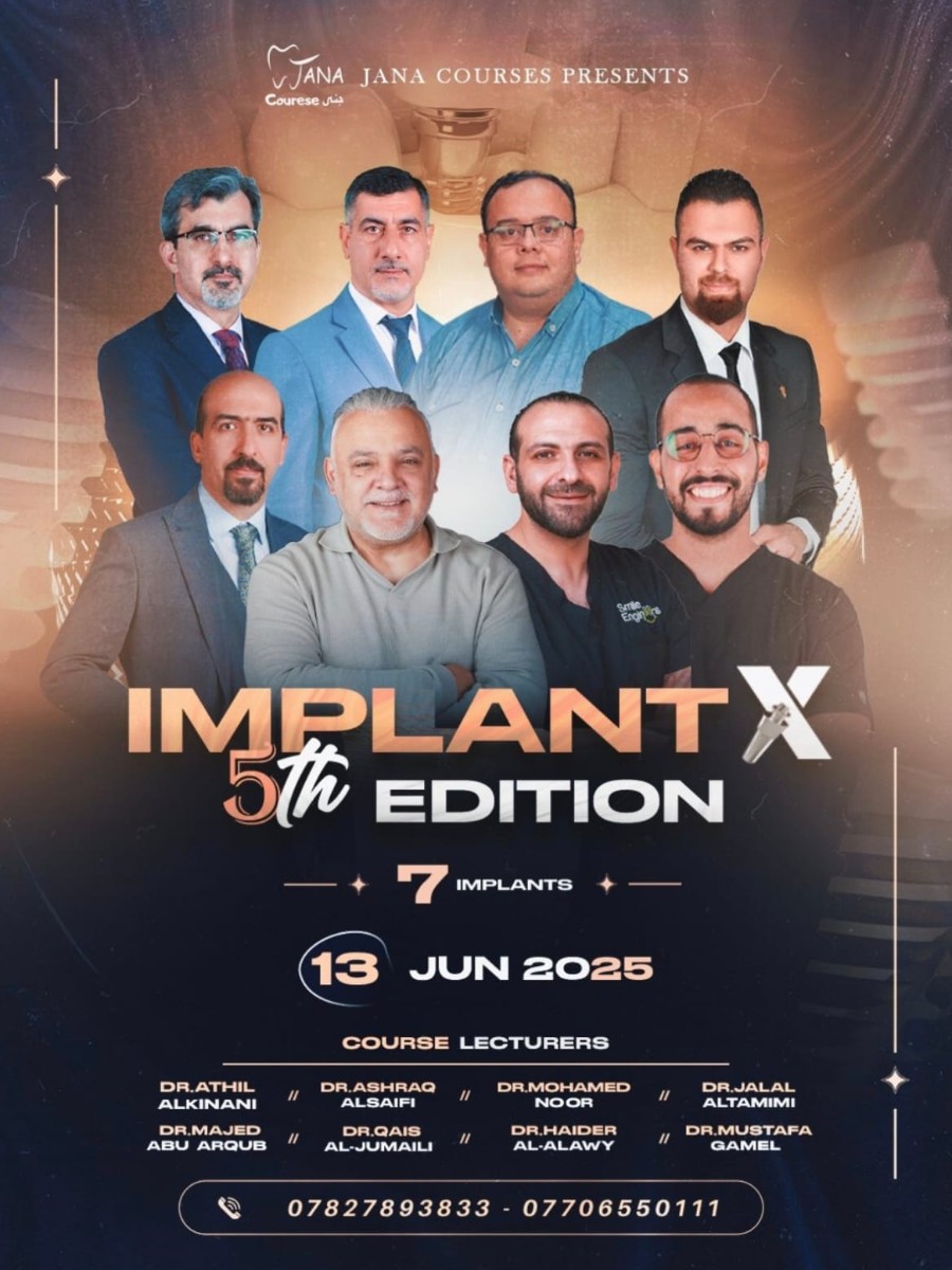 Implant X — 5th Edition