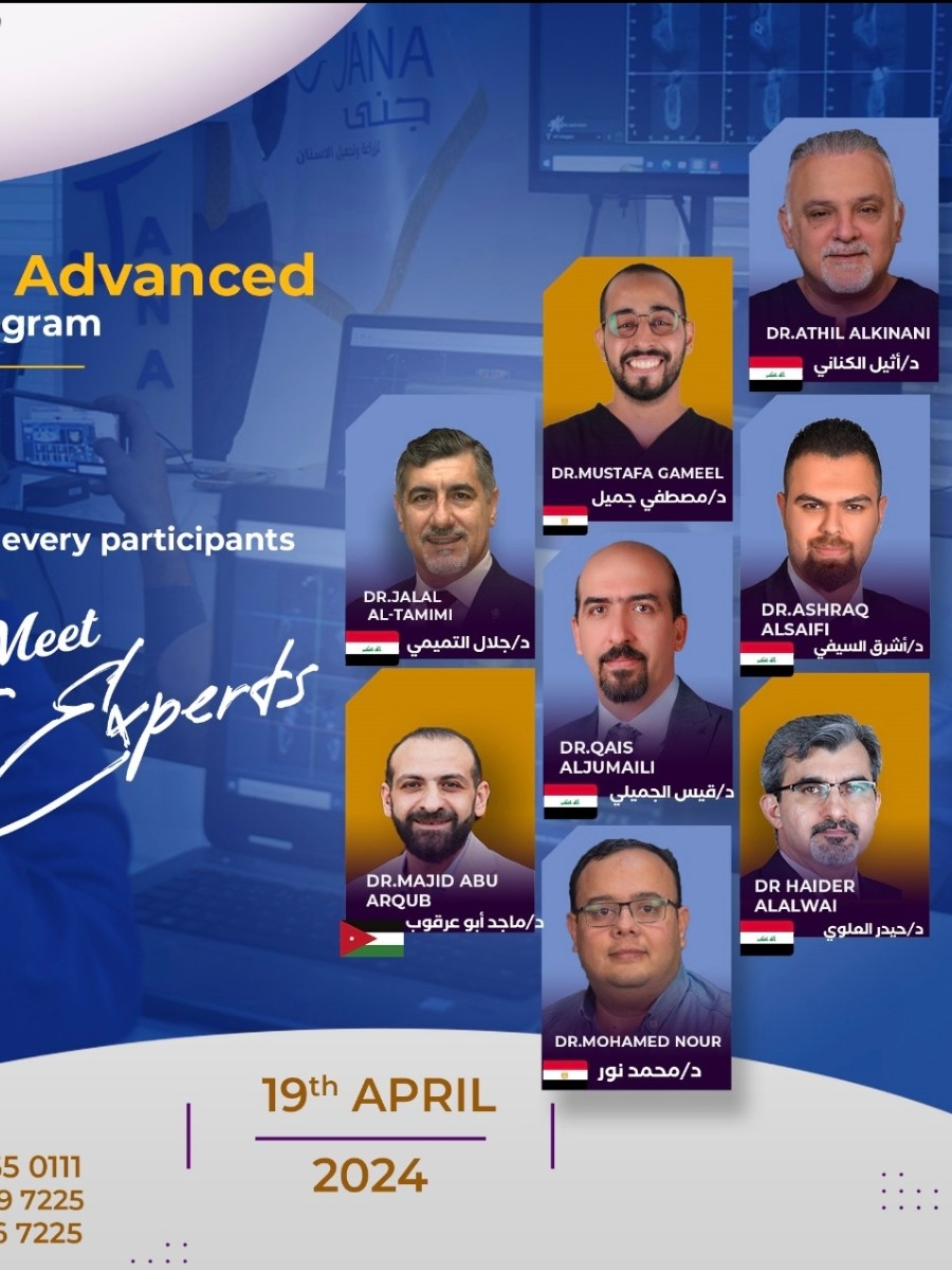 Implant Course X7- 2nd Edition